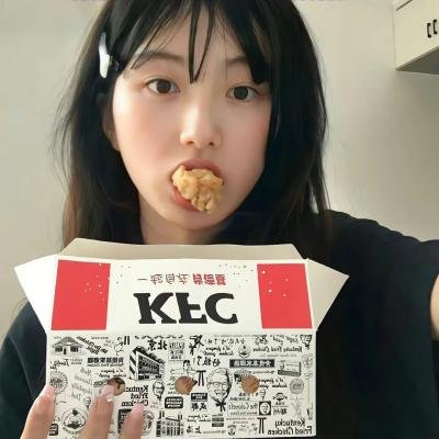 超级骗子
